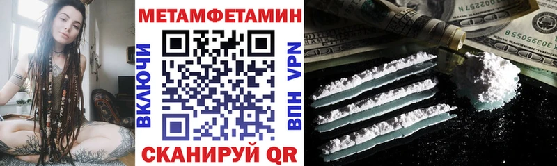 АМФ 98%  Купить  Куса 