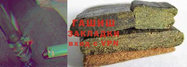 меф Балабаново