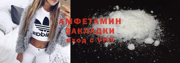 меф Балабаново