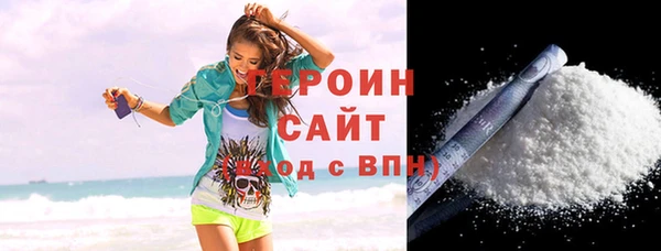 меф Балахна