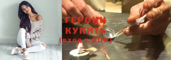 эйфоретик Баксан