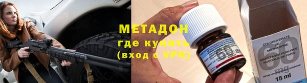 меф Балабаново