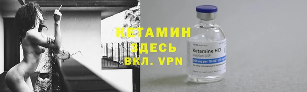 а пвп мука Беломорск