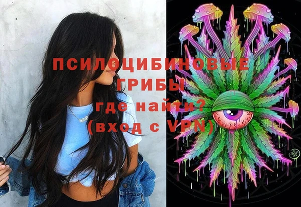 меф Балабаново