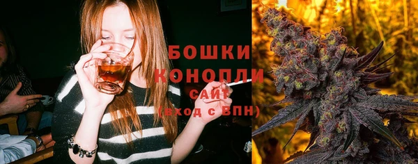 меф Балахна