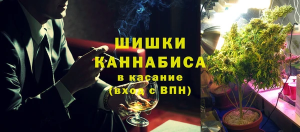 меф Балахна