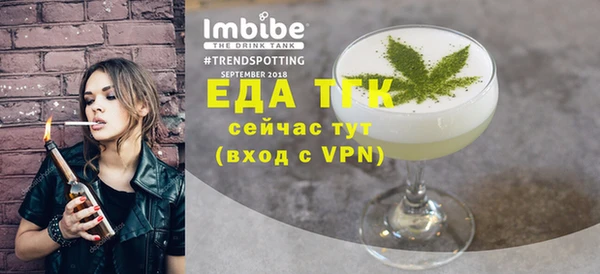 марки nbome Белоозёрский