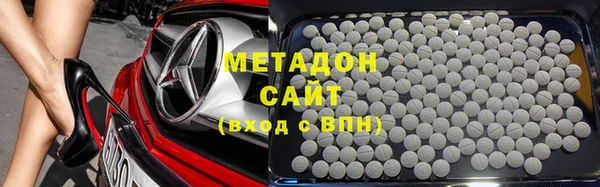 меф Балабаново
