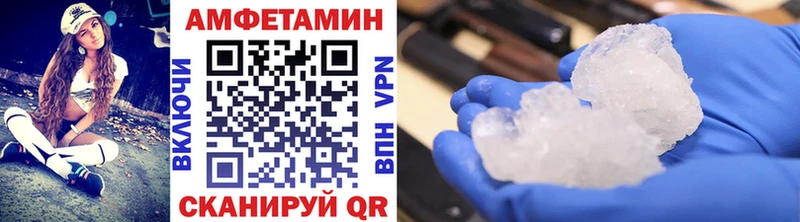 Первитин винт Куса