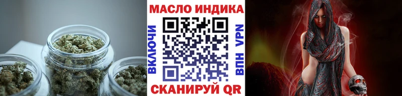 Купить  Куса  Дистиллят ТГК концентрат 