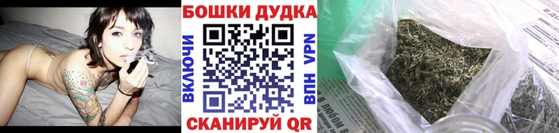 Шишки марихуана ГИДРОПОН  Купить где  Куса 